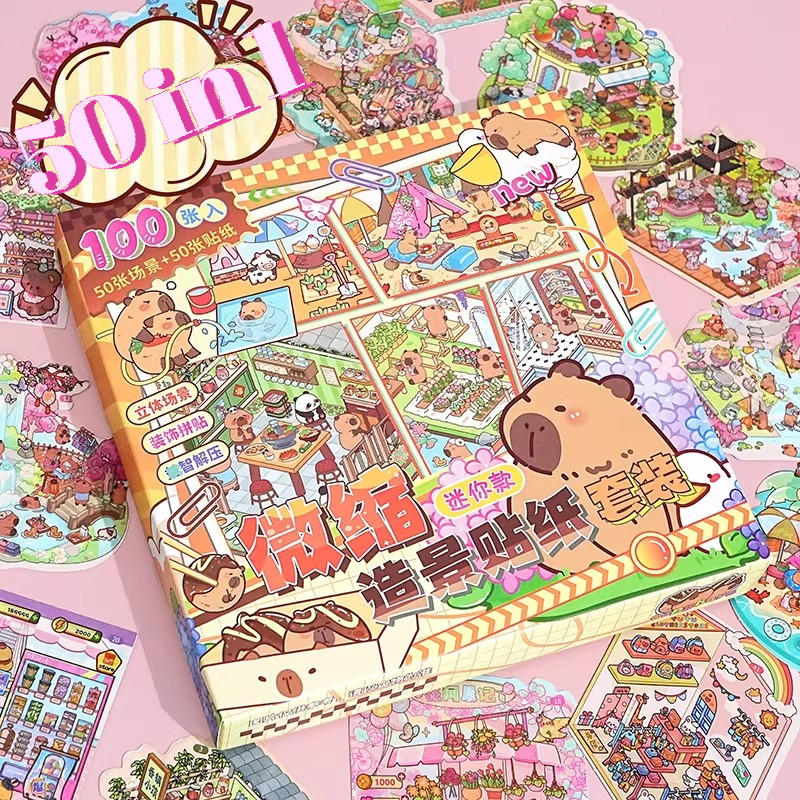 

50 in 1 box Miniature scene landscape stickers three-dimensional house stickers toys girls birthday gifts