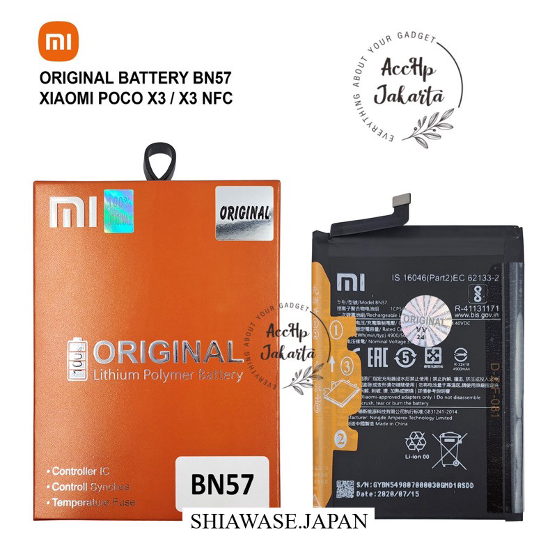 Baterai Batre BN 57 POCO X3 NFC / POCO X3 / POCO X3 PRO Batre POCOPHONE 100
