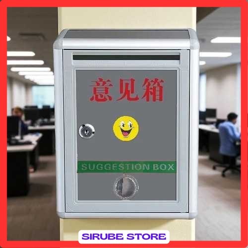 Kotak Saran Dinding Minimalis Suggestion Box Aluminium Alloy - BO302