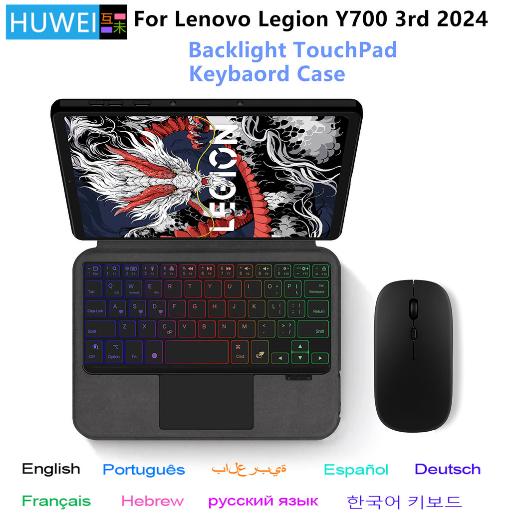 Magic Keyboard Case For Lenovo LEGION Y700 2025 Game Tablet for Legion Y700 3rd Gen 8.8 inch TB321FU