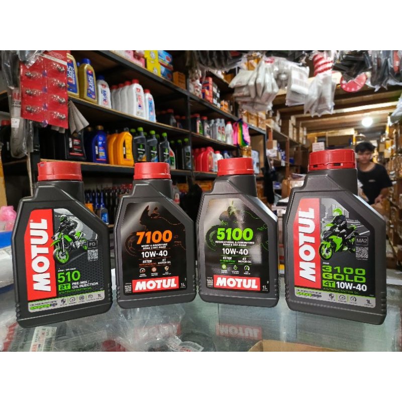 (HB) OLI MOTUL ORI ASLI 3100 GOLD 5100 7100 ESTER 10W40 1LITER SATRIA FU VIXION R15 JUPITER MX ORI R