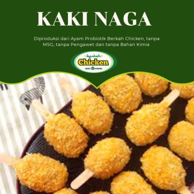 

Kaki Naga Ayam Organik Non MSG Berkah Chicken Beku Frozen Food
