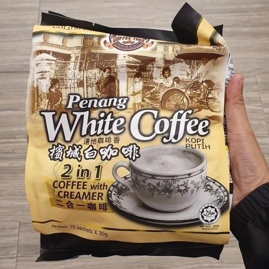 

Penang White Coffee 2in1 Kopi Dengan Krimer Kopi Import ( 15 Sachets )