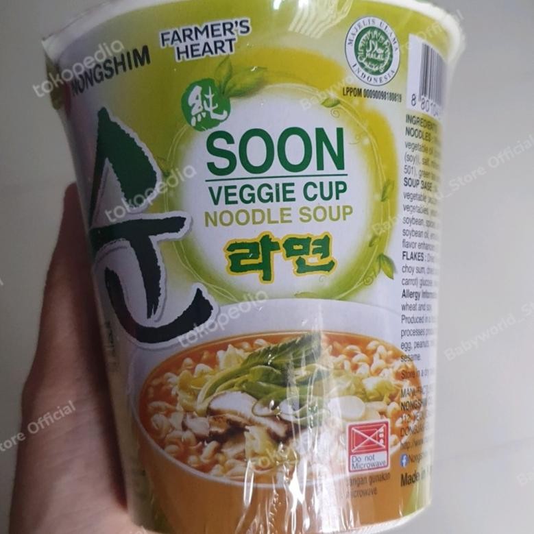 

Nongshim Soon Veggie Ramyun Cup Kuah Mie Instan Import 67gr