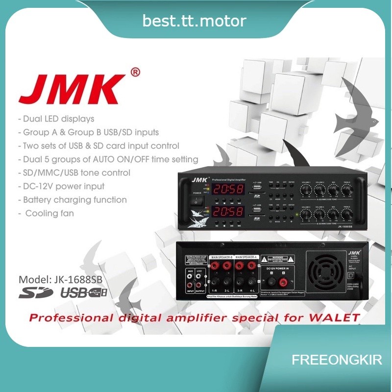 Ampli  Walet Khusus JMK jk-1688SB Ampli Wallet 2 player USB AMPLIFIER