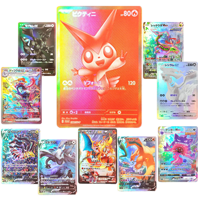 Ptcg Japanese Cards Series Foil Card Gengar Rayquaza Vmax Victini Giratian Lugia V Mew Ex Anime Game