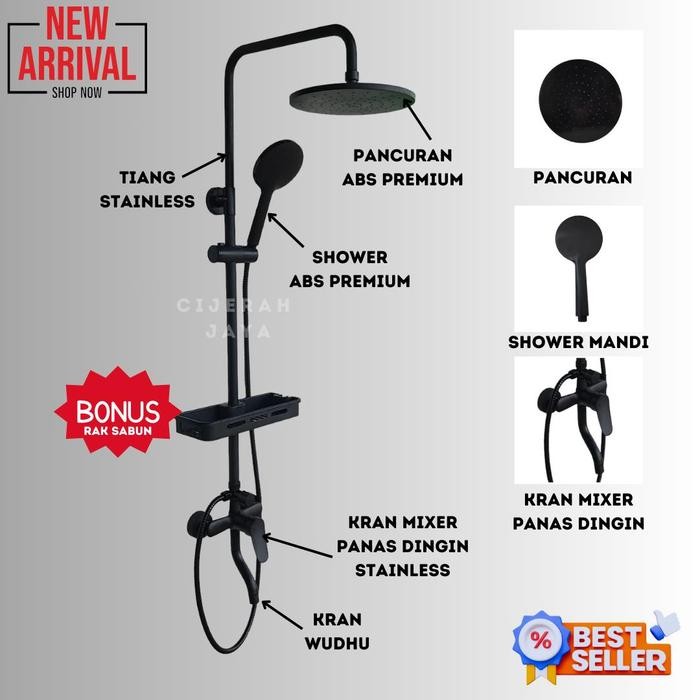 SHOWER COLUMN SET PANAS DINGIN HITAM / SHOWER TIANG COLOUMN BLACK - MUYA * BULAT BLACK