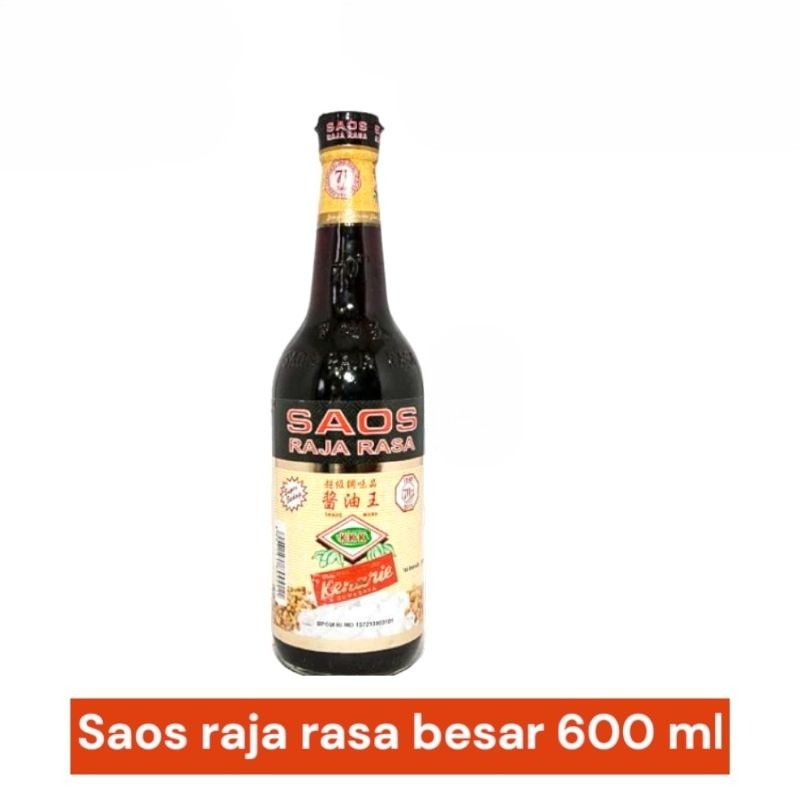 

saos raja rasa besar 600 ml