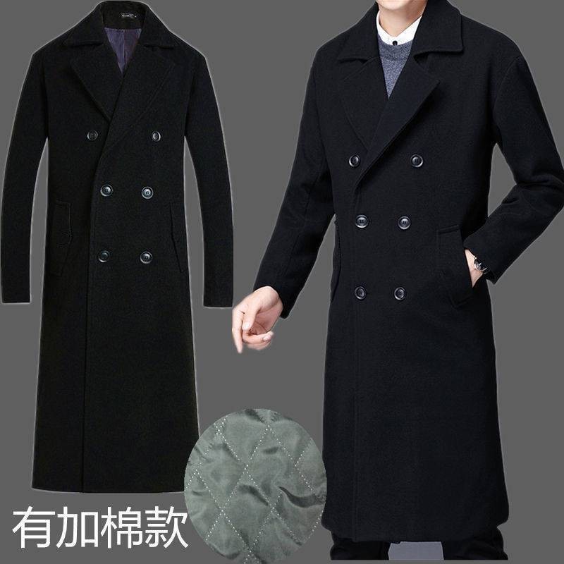 Jaket Jubah Blazer Pria Long Coat Pria Panjang Korea Style