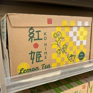 

Ko-Hime Lemon Tea / Minuman Teh Lemon ala Jepang / 1 Karton