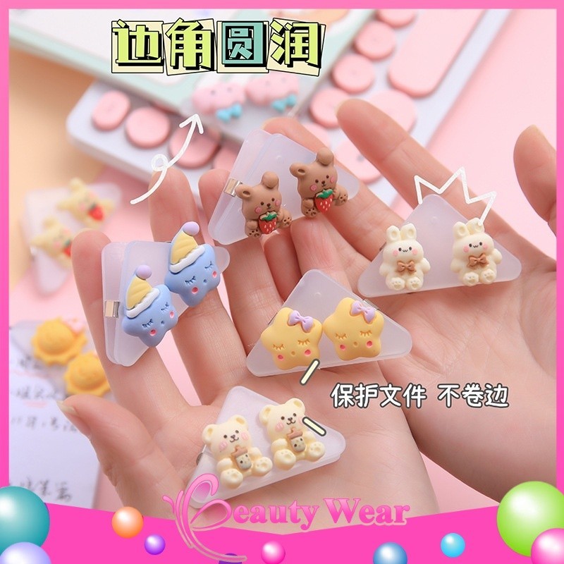 

Penjepit Kertas Klip Sudut Kertas Segitiga Push Pin Karakter Lucu Akrilik