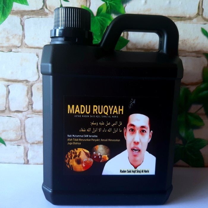 

MURMER MADU RUQYAH 1 KG KHUSUS TERKENA SEGALA JENIS ILMU SIHIR (COD)