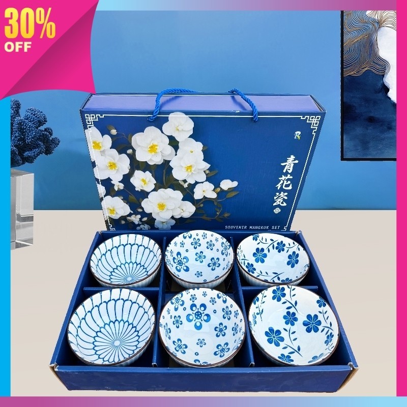 Kado Unik Wisuda Hampers Lebaran Ulang tahun / ISI 6 SOUVENIR MANGKOK SET ISI 6 MANGKOK KERAMIK JEPA