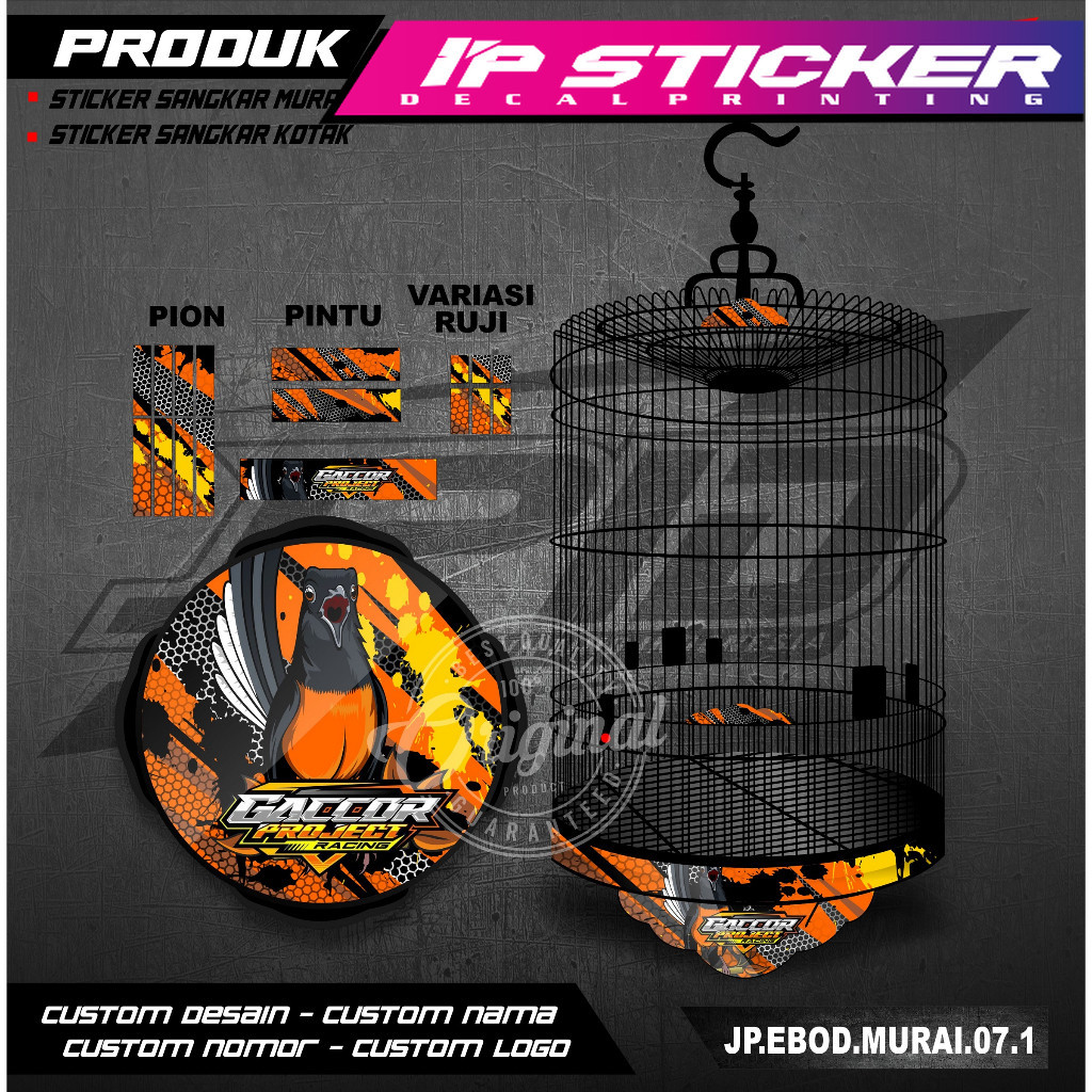 Stiker Dekal Sangkar Murai Batu - Decal Sangkar Murai Batu JP 007