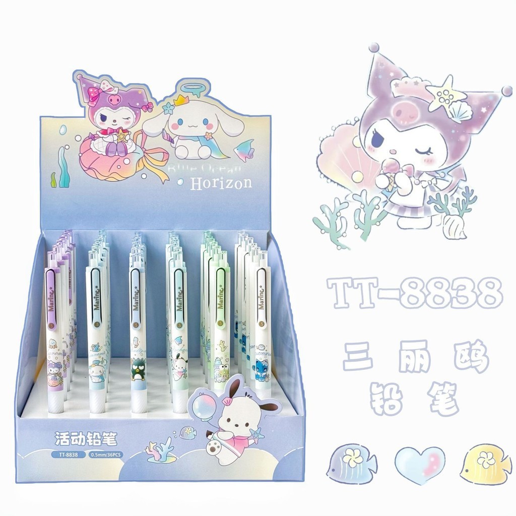 

( OTH1040 ) ( DIJUAL SATUAN ) ( Kids ) Alat tulis pensil mekanik - sanrio kuromi cinnamoroll pochacco keroppi badtzmaru adorozatorumary - blue biru white putih purple ungu green hijau