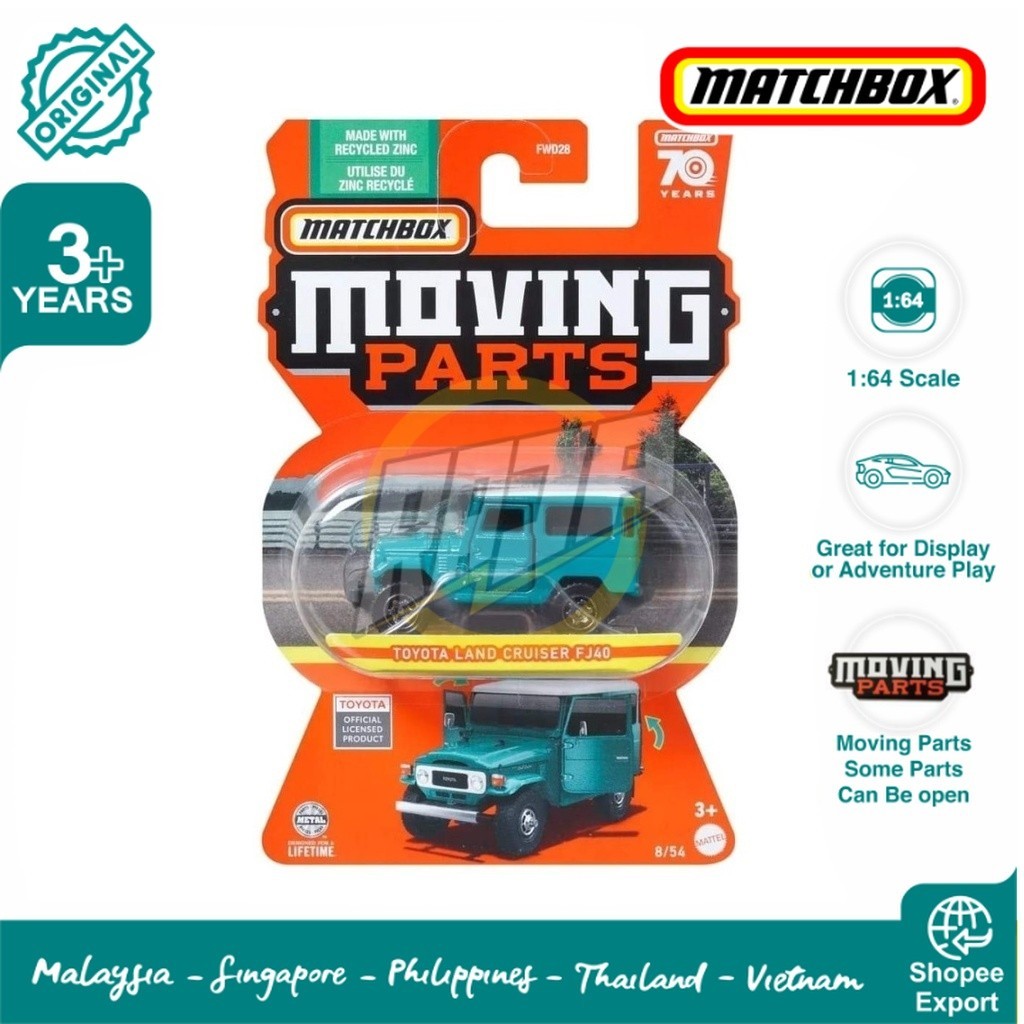 Matchbox Moving Part Toyota Land Cruiser FJ40 Green