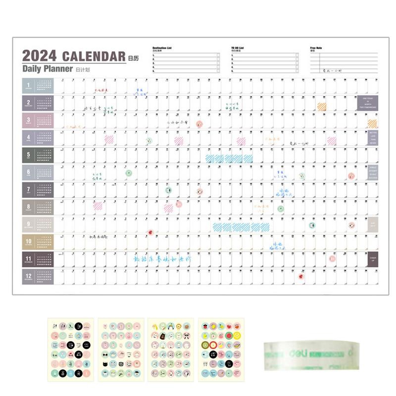 

2024 Yearly Wall Calendar Poster 12-Month Annual Yearly Wall Planner 2024 Wall Calendar 2024 Yearly Planner Poster Calendars Jan