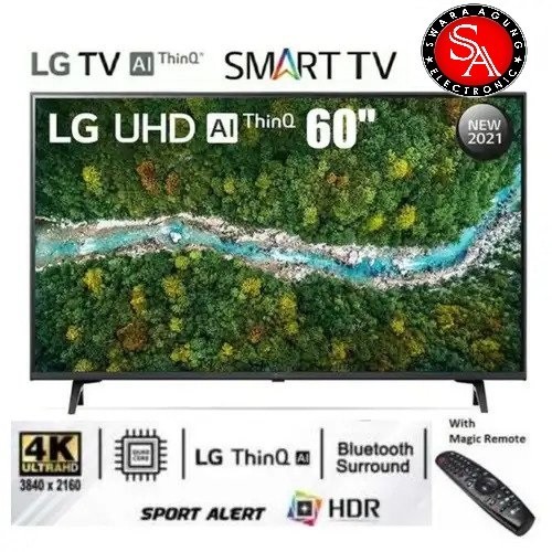 Led UHD Smart TV 60 Inch LG Type: 60UP7750 (Khusus Daerah Medan)