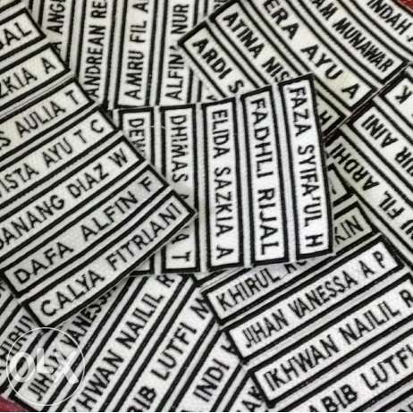 Bordir Papan Nama Bordir komputer murah