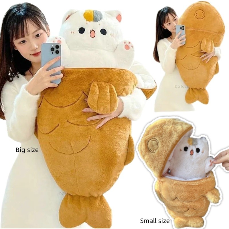 1 piece 40/60/80cm Kawaii Japan Taiyaki Cat Plush Toy Anime Figure Cat Hiding in Cushion Bag Ferry A