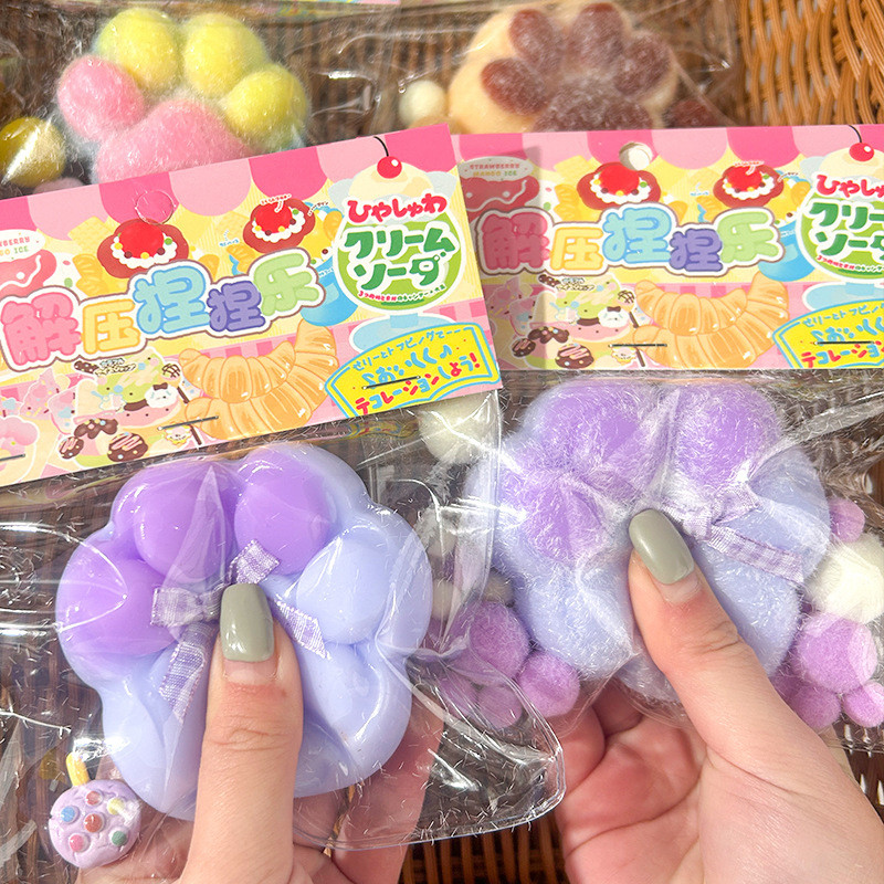 1PC Cat Paw Mochi Squishy Fidget Toy Cute Plush Cat Paw Silicone Slow Rebound Pinch Decompression
