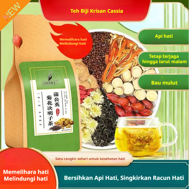 

✨COD/Kirim Dalam 24 Jam✨Teh Dandelion Krisan Dan Biji Cassia Teh Peremajaan Centennial Teh Krisan Cassia/Teh Menjaga Kesehatan Dan Mengurangi Api/Teh Sehat /Kantong Teh Bergizi Hati