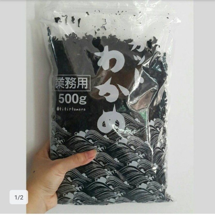 

Cut wakame 500 gr