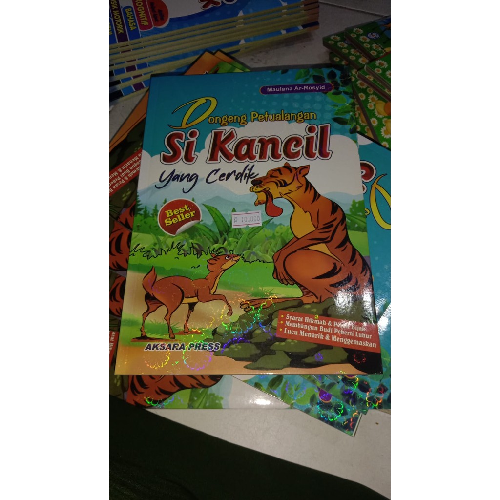 Dongeng petualangan si kancil