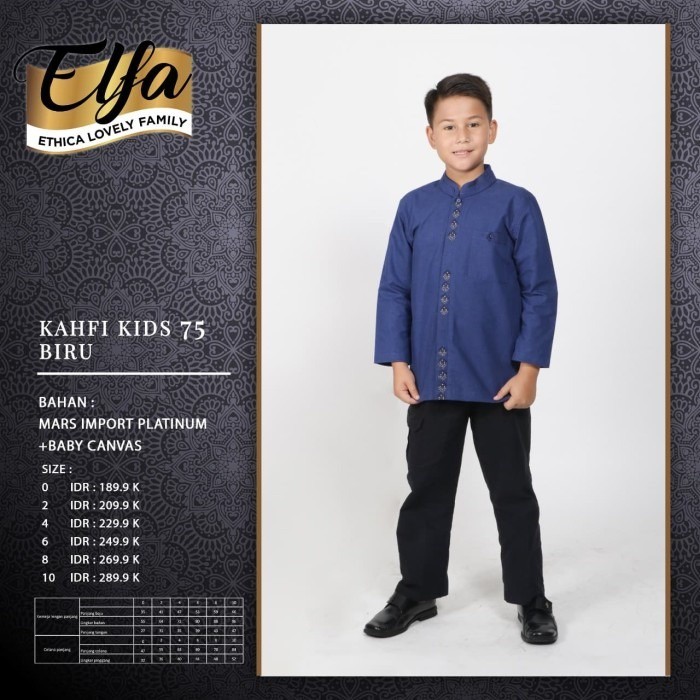 ETHICA KAHFI KOKO KIDS 75 BIRU