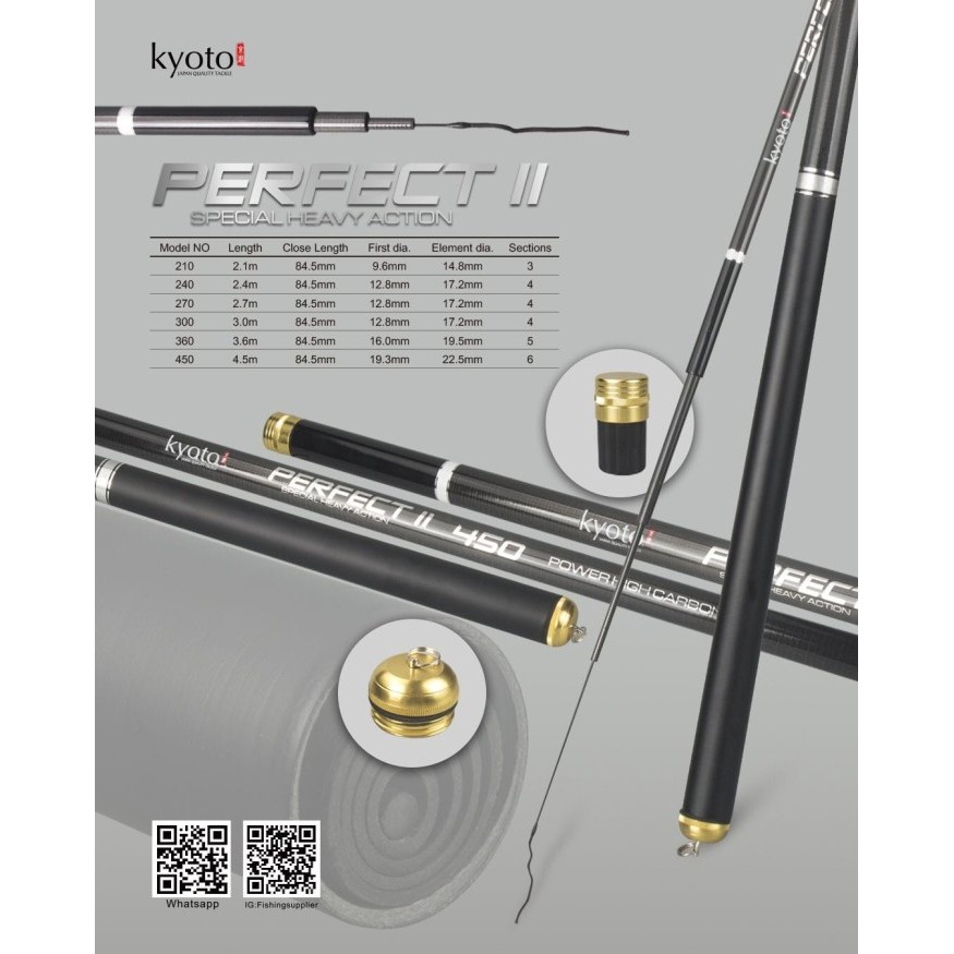 POLE / TEGEK KYOTO PERFECT II SPECIAL HEAVY ACTION (For GALATAMA LELE) - 240cm