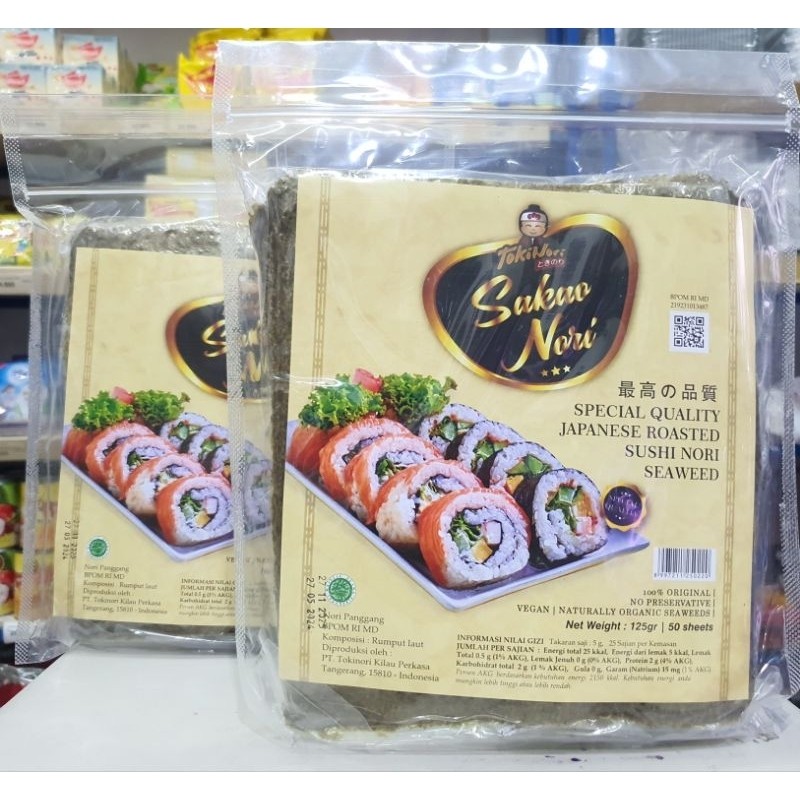 

Sakao Nori / Sushi Nori / Rumput Laut Sakao Nori (Isi 50Pcs)