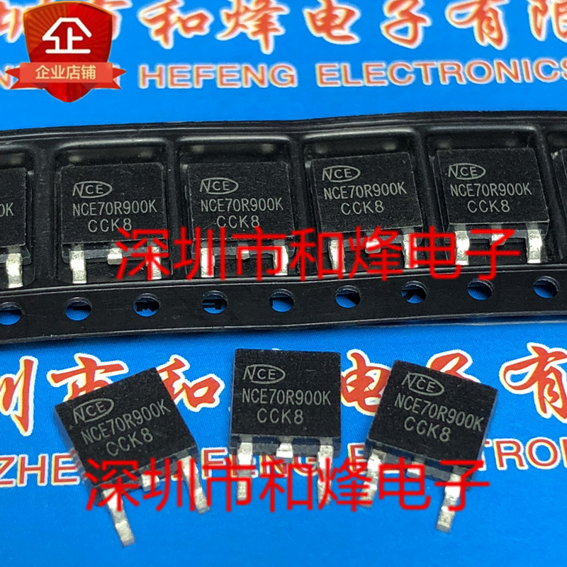 10pcs/lot NCE70R900K TO-252 700V 5A