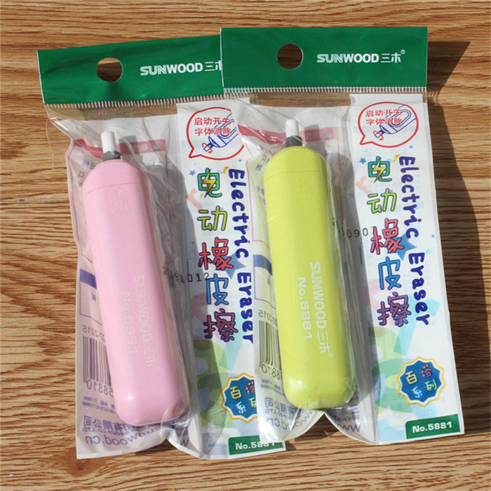 

1pc Battery Operated Electric Automatic Eraser S ool Supply Stationery ild Day Party Gift Student Writing Drawing Tools