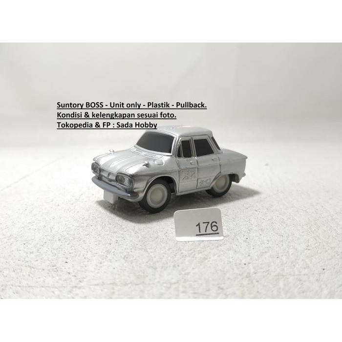 IP3... Suntory BOSS Toy Science Patrol Ultraman Mini Car Pullback Unit Only 2ND