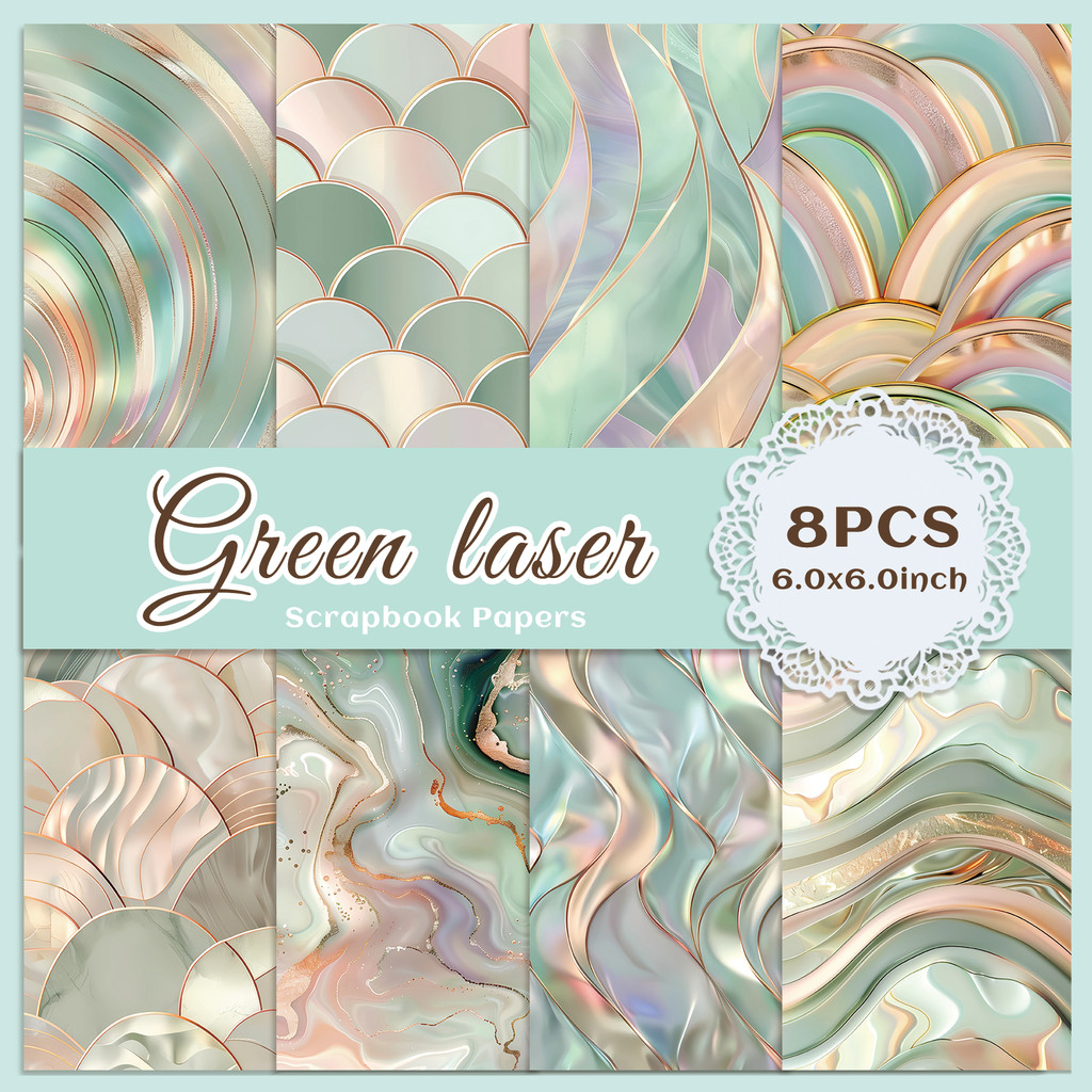

8 Sheets Green Laser Scrapbook Paper Sea Shell Shape Scrapbooking Supplies Craft Paper Junk Journal Paper Decoupage Paper