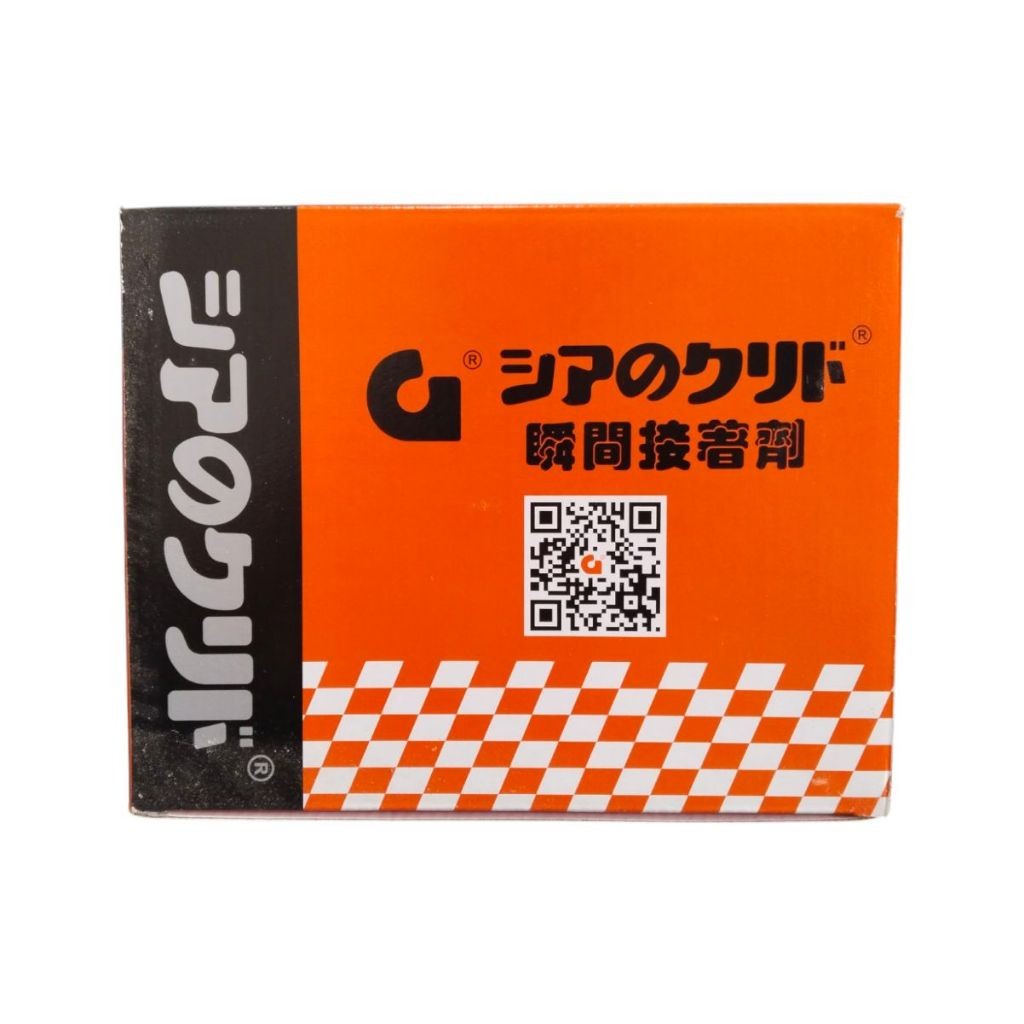 

JAMIN MURAH !!!(Paket Isi 50) Lem Korea G Original / Lem Serbaguna(BISA LANGSUNG ORDER)