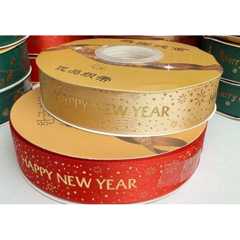 

1 Yard - 2.5 cm | Pita Happy New Year | Pita New Year | Pita Import