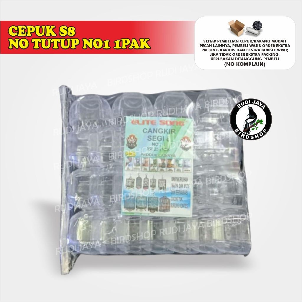 SEDIA CEPUK SEGI 8 TANPA TUTUP 1 PAK ELITE SONG TEMPAT WADAH MAKAN MAKANAN MINUM BURUNG MURAI PLECI