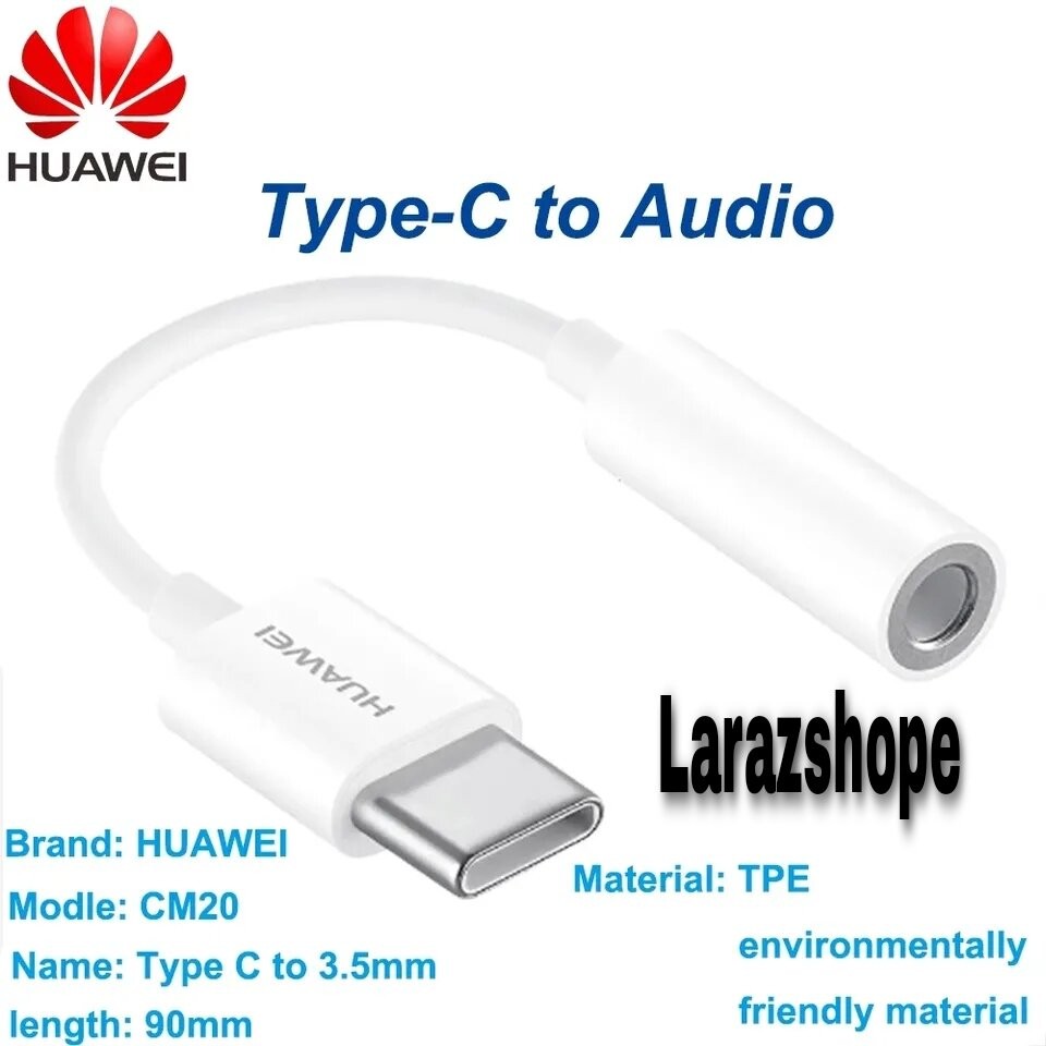 SAMBUNGAN HEADSET HweI P50 PRO 5G AUDIO ADAPTER CONVENTER ORIGINAL 100% JACK TYPE C EARPHONE ORI
