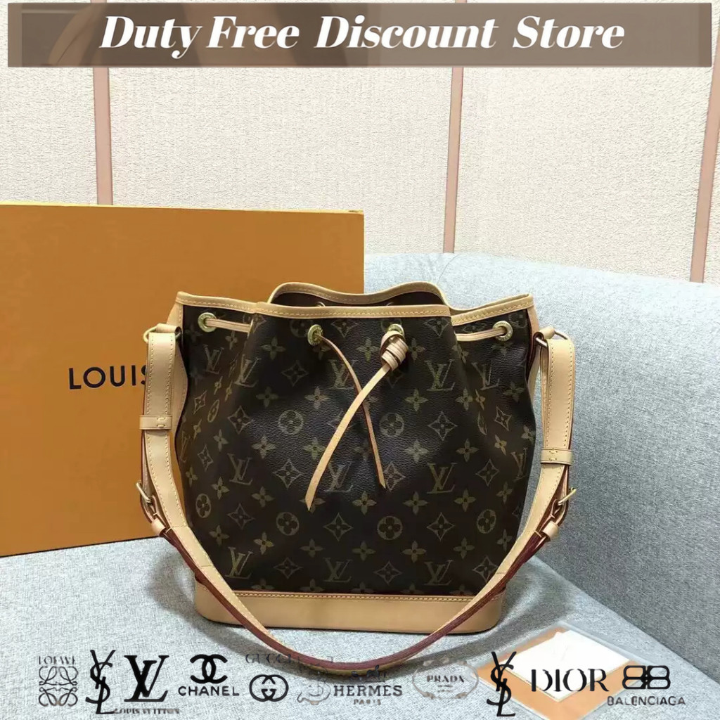 (M81098) Louis Vuitton NOE Tas Tangan BB / Tas Bucket Klasik / Tas Bahu untuk Wanita Garansi Dua Tah