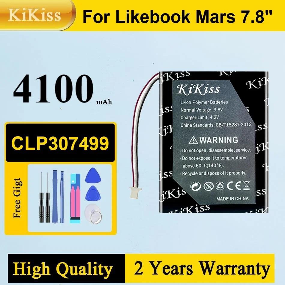 CLP307499 Li-ion Battery For Likebook Mars 7.8" Ebook Reader