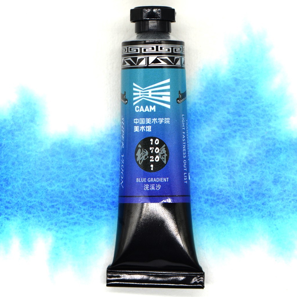 

supervision layered watercolor tube 15ml