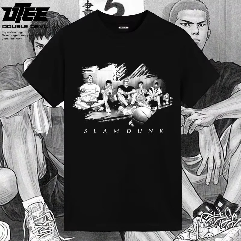 Kemeja T-shirt Dunk Master Nama Bersama Di Sekitar Lengan Pendek Sakuragi Hanamichi Ryukawa Kemeja B
