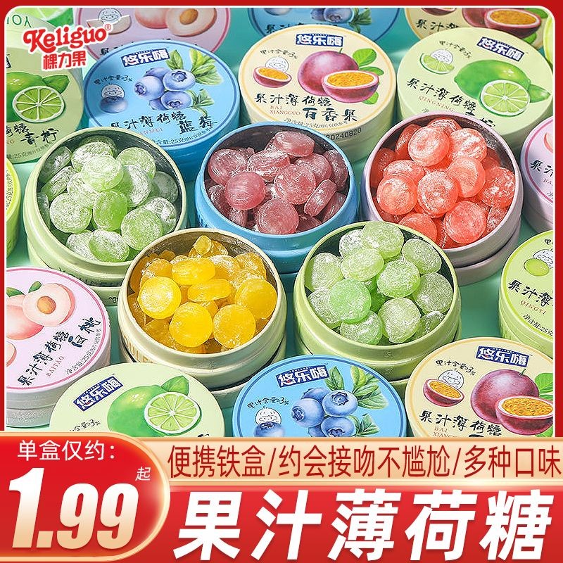 

Permen Keras Mint Jus Buah Menyegarkan Kotak Timah Nafas Segar Keren Camilan Selebriti Internet Stoples Permen