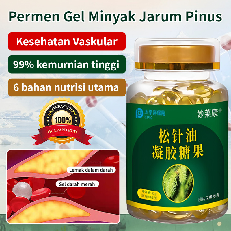

❤️COD+GRATIS ONGKOS❤️ 【】30 Kapsul Lunak Minyak Jarum Pinus / Permen Gel Ekstrak Minyak Jarum Pinus (kaya Monoterpen) / Membersihkan Saluran Pernapasan Dan Meningkatkan Kekebalan / Perawatan Otot Sendi