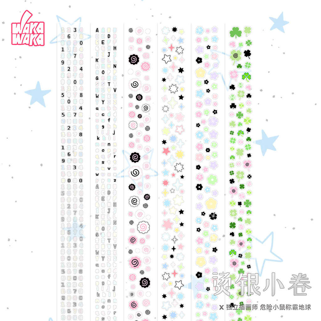 

WAKAWAKA PET Sticker Silver Pressed Clover Star Flower Deco Stickers for Scrapbooking Transparent Diy Arts Crafts Album