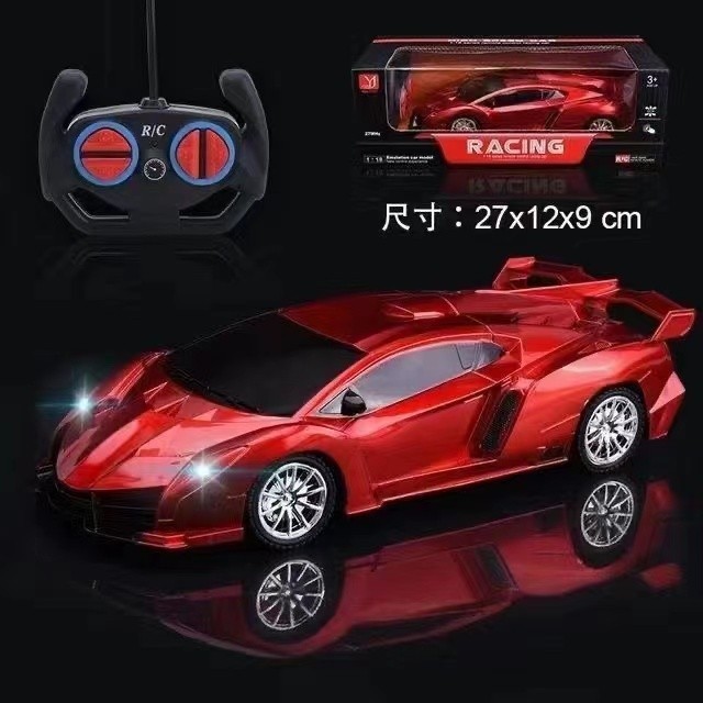 GUNAD ReadyBuga RC car  Racing 1:18 LED Light Speed Car /mobil mobilan remote control bisa di charge