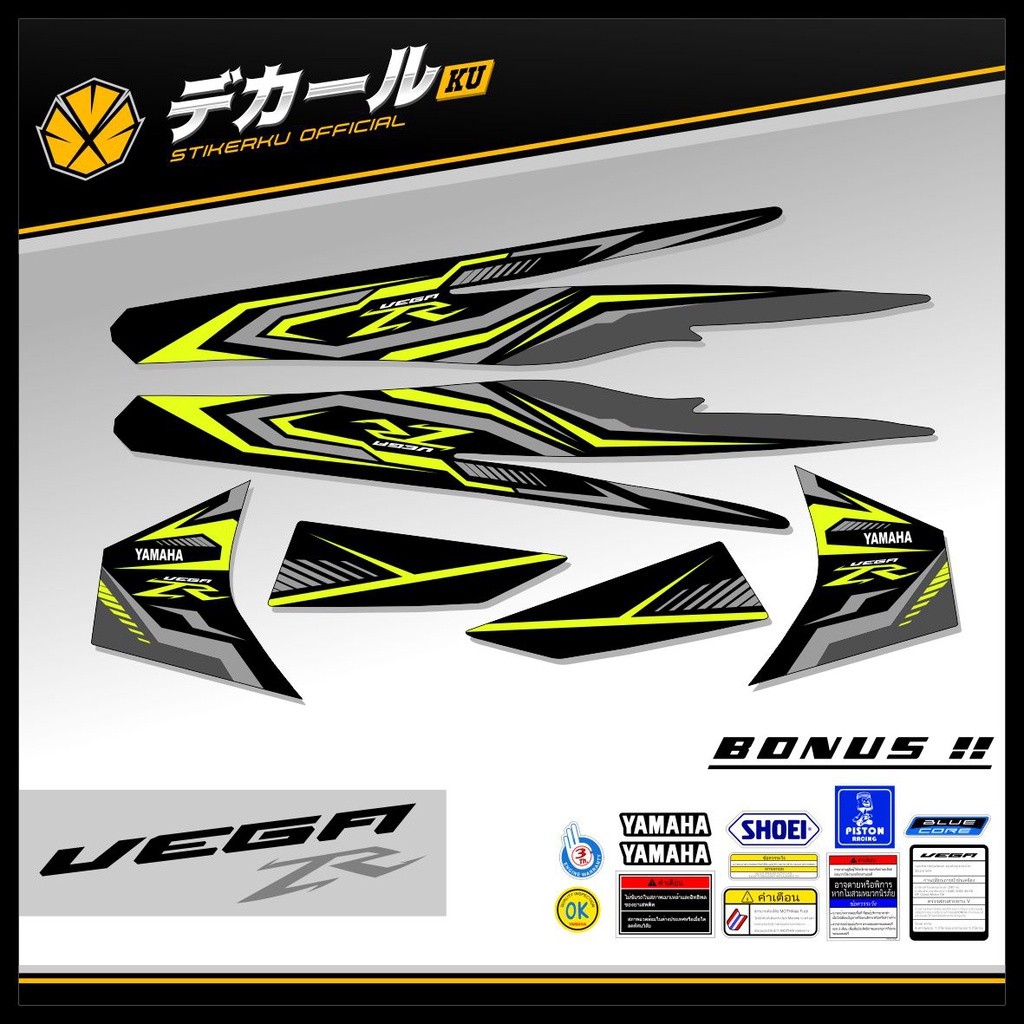 STRIPING VEGA ZR STIKER VEGA RR VARIASI STICKER VEGA ZR STRIPING VARIASI VEGA ZR VEGA RR