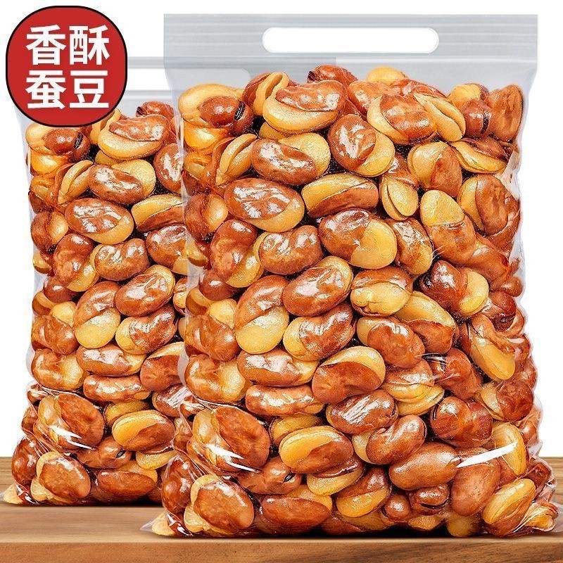 

[Berat Bersih] Kacang Kedelai Kacang Anggrek Kacang Anggrek Goreng Kacang Kedelai Pedas Kacang Kedelai Kacang Nafsu