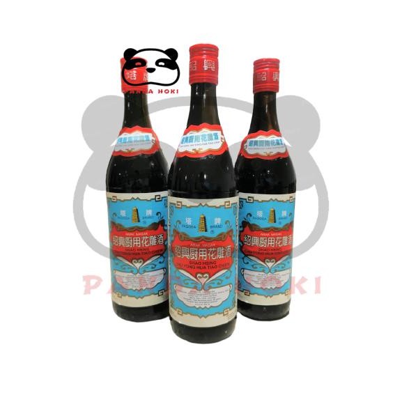 

[New Arrival] Arak Masak Pagoda Brand 640gr [ Shao Hsing Hua Tiao Chiew ] - BUBBLE WRAP